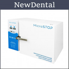 Drying cabinet for sterilization MICROSTOP GP 20 PRO