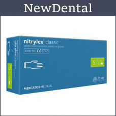 Nitrilex gloves WHITE, nitrilex white 200 pcs/pack, S