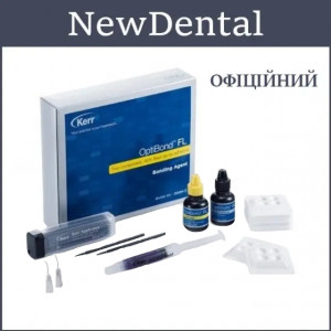 OptiBond FL, Optibond FL two-component (universal) Deadline: 31.03.23