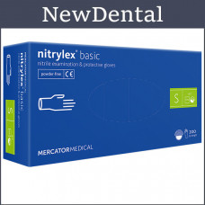 Nitrile gloves Nitrilex BASIC BLUE (Nitrylex Basic Blue) 100 pairs/200 pcs, S