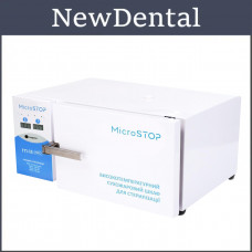 Drying cabinet for sterilization MICROSTOP GP 15 PRO