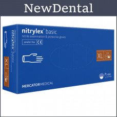 Перчатки нитриловые неопудренные Nitrylex Basic ХL (Нитрилекс) Синие 100 шт/уп