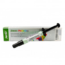 Jen-rainbow (Jen-Rainbow), color composite, syringe 3.2g Green Fluo