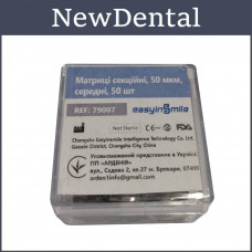 Sectional matrices Easy Smile No. 79007 (50 mics) MEDIUM 50pcs/pack