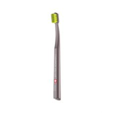 Smart Children's Toothbrush Brown Handle/Lime Bristle CURAPROX