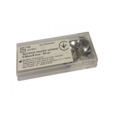 Sectional matrices Quickmat\Polidentia 5786 width 6.4mm\40μm - 50 pcs