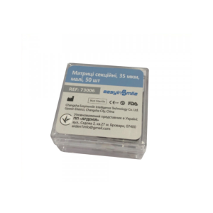 Sectional matrices Easy Smile No. 73006 (35 microns) SMALL 50pcs/pack