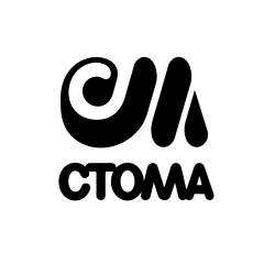 Стома