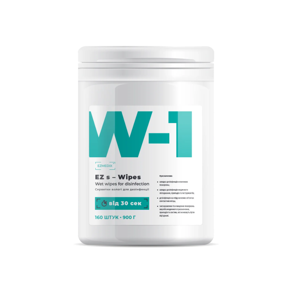 W-1 Салфетки дезинфицирующие спиртовые для обработки поверхностей EZ s – Wipes (туба)