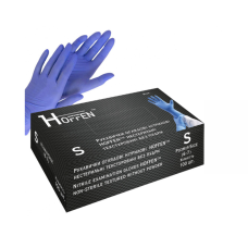 Nitrile gloves HOFFEN textured COBALT S