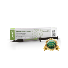 Jen Fissufill syringe 3g WHITE