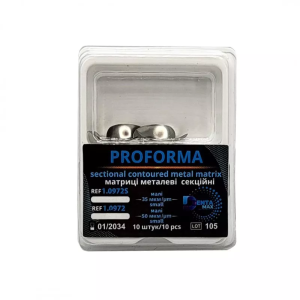 Sectional metal matrices small 50 microns (1.0972) 10 pcs, Dentamax