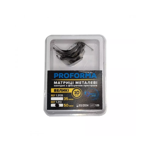 Sectional metal matrices large (locking) 50 microns (1.313) 10 pcs, Dentamax Sectional metal matrices large (locking) 50 microns (1.313) 10 pcs, Dentamax