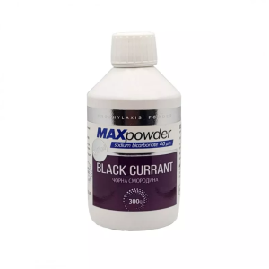 Сода MaxPowder (бікарбонат натрію) 40 мкм, чорна смородина (300 г) Dentamax