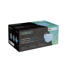 Disposable medical protective mask (non-sterile) 50 pcs