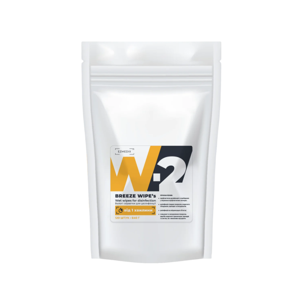 W-2 Disinfectant wipes for surface treatment BREEZE WIPE’s (package)