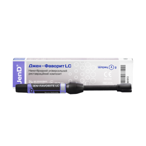 JEN FAVORITE LC (Джен Фаворит) шприц 4г, A2E