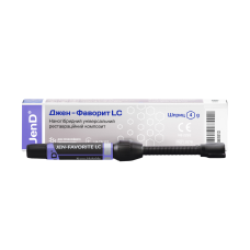 JEN FAVORITE LC syringe 4g, A3E