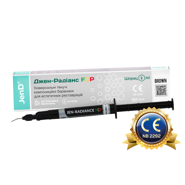 Текучий композитный краситель Jen-Radiance FCP, Джен Радианс А3,5 3г