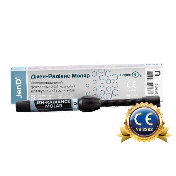 Jen-Radiance Molar A3 (Jen Radiance Molar) syringe 4g