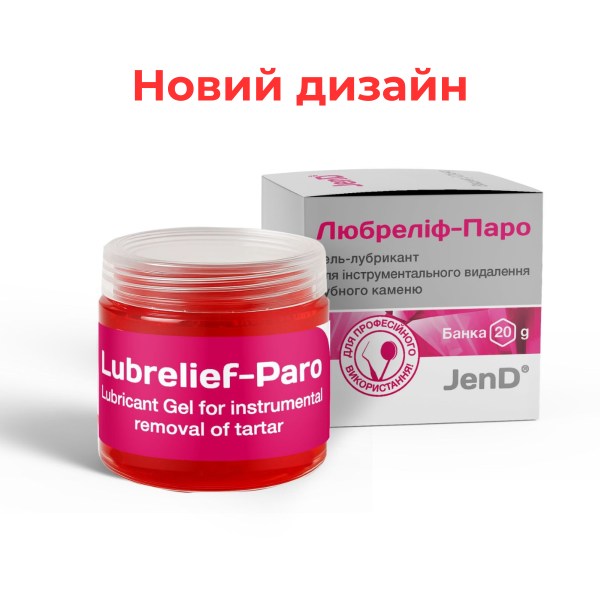 Jen-Relief (Gel for external anesthesia Jen-Relief) Jen-Relief, Jar 30ml CHERRY