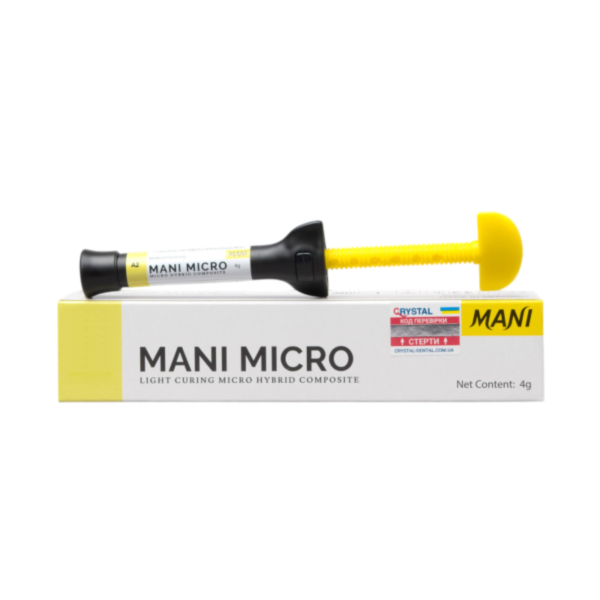 MANI Micro-Hybrid Composite (Мані Мікро Гібрід Композит) INSICAL BLUE, шприц 4 г