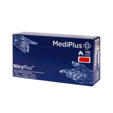 Перчатки нитриловые NitryPlus фиолетовые L