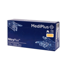 Перчатки нитриловые NitryPlus фиолетовые XS