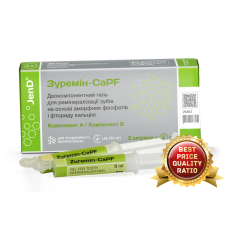 Gel for remineralization of teeth JenDental Zuremin CaPF 2х5 ml.
