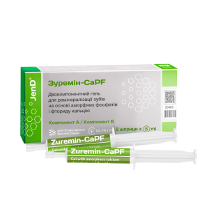 Gel for remineralization of teeth JenDental Zuremin CaPF 2х5 ml.