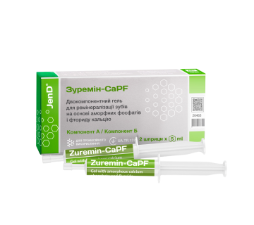 Gel for remineralization of teeth JenDental Zuremin CaPF 2х5 ml.