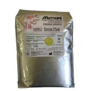 Гіпс 3 клас Hiro Stone Plus 2,5кг Японія Салатовий