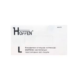 Рукавички нітрилові HOFFEN Білі - L Рукавички нітрилові HOFFEN Білі - L