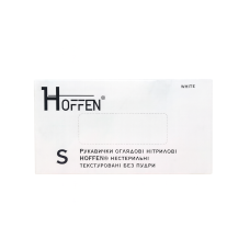 Рукавички нітрилові HOFFEN Білі - S