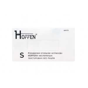 Рукавички нітрилові HOFFEN Білі - S Рукавички нітрилові HOFFEN Білі - S