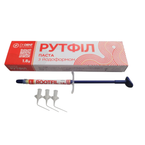 Рутфіл з йодоформом паста для пломб. каналів Dident