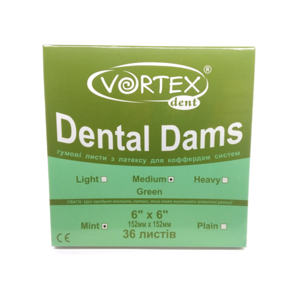 DentalDams - листи/хустинки для кофердаму СЕРЕДНІ зелені (м’ятні)