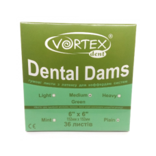 DentalDams — листы / бусинки для кофердама СРЕДИЕ Зеленые (без аромата)